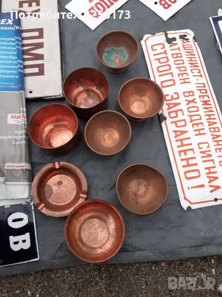 Медни съдове-миниатюри.Лот., снимка 1