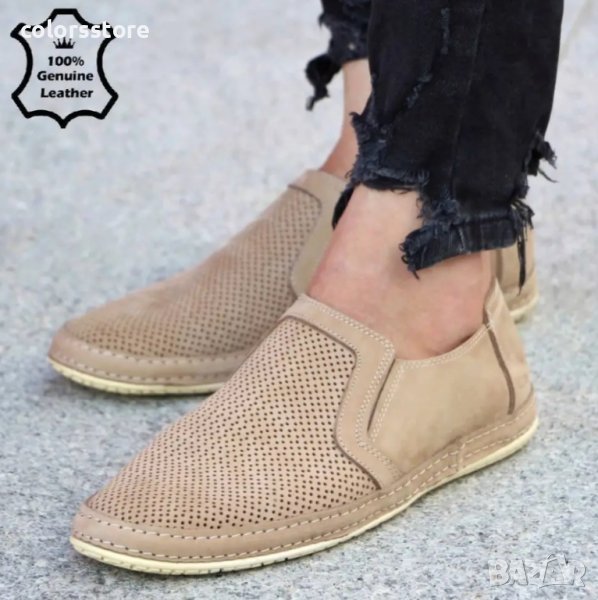 Мъжки обувки - бежов ЕСТЕСТВЕН набук - 38, снимка 1