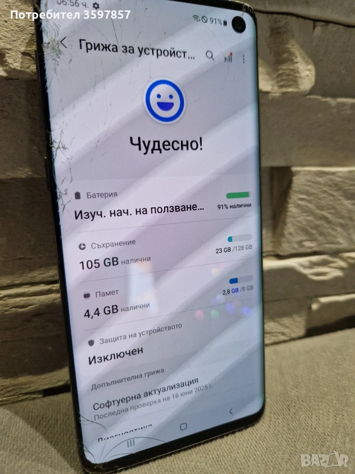 Samsung galaxy s10, снимка 1