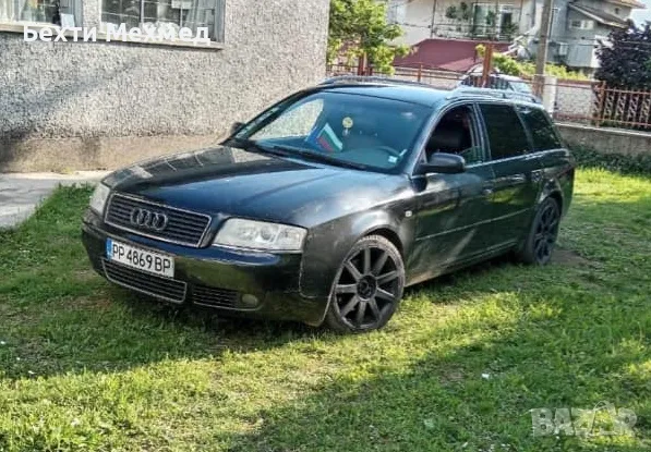➡️AUDI A6  2.5TDI 163кс
🖐САМО НА ЧАСТИ
📲0896868039
📍гр.Разград, снимка 1