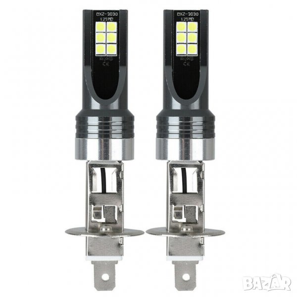 H1 LED автокрушки автомобилни светлини комплект 50W 14000LM, снимка 1