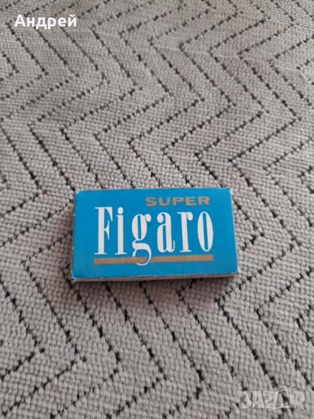 Стари ножчета за бръснене Figaro, снимка 1