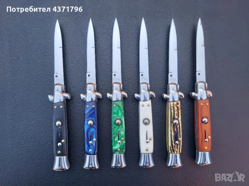 Автоматичен сгъваем нож Stiletto 9инча, снимка 1
