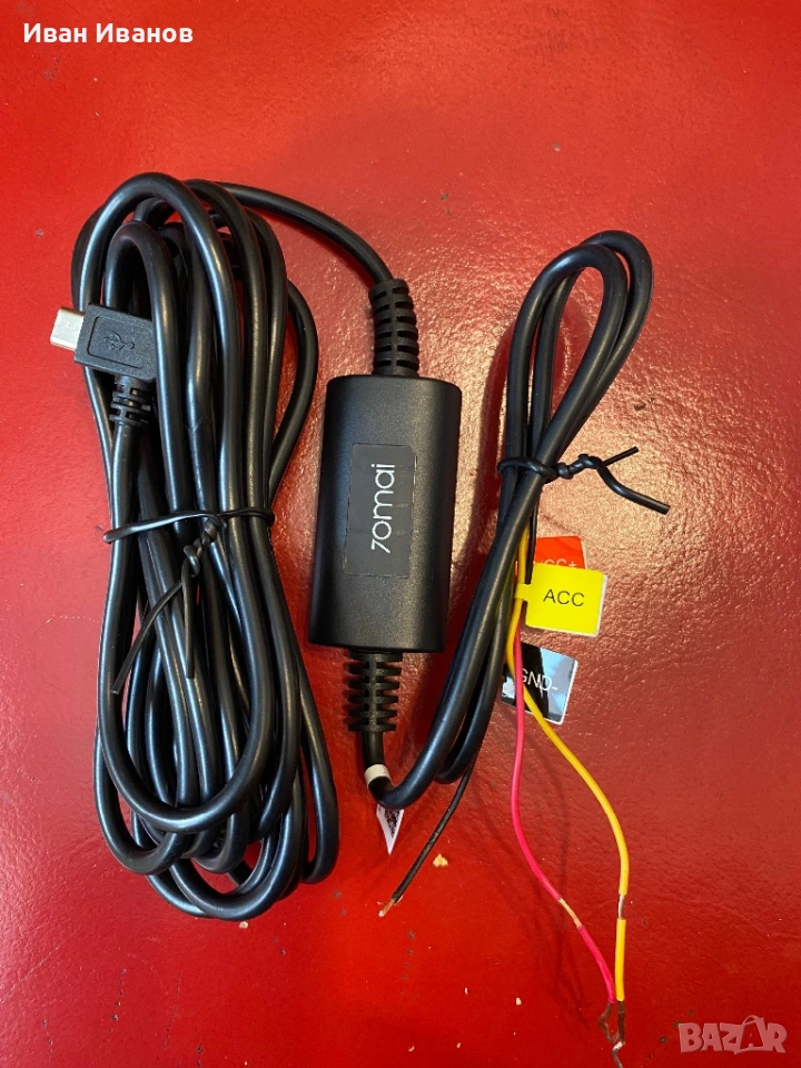 Кабел 70mai Hardwire Kit, снимка 1