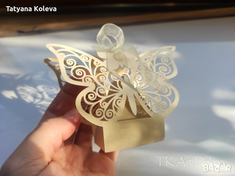 Подаръчни кутийки, снимка 1