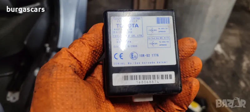 Модул централно заключване 89741-0F010 Toyota Corolla Verso 04-09г - 50лв, снимка 1