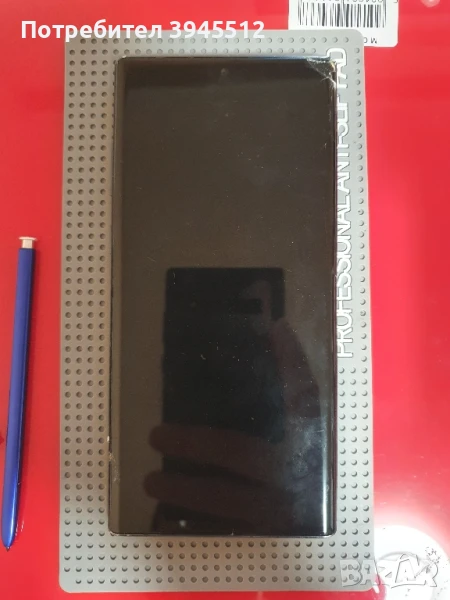 Samsung not 10 plus 256/12ram, снимка 1