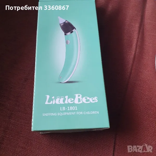 Аспиратор за бебета, снимка 1