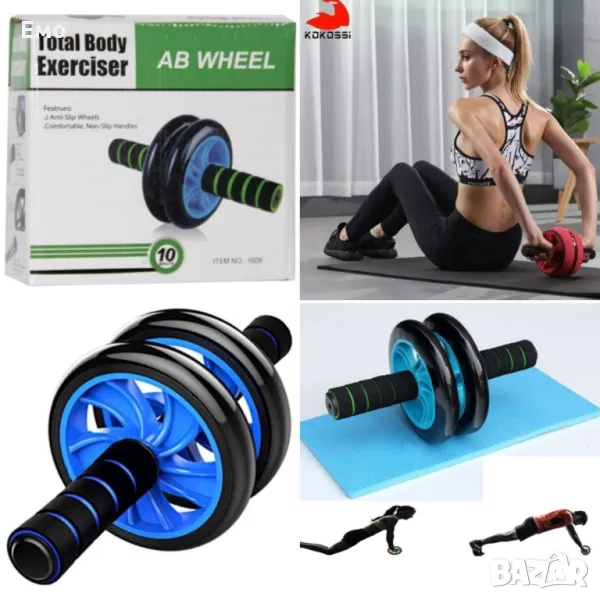 Колело за домашни фитнес упражнения с подложка, снимка 1