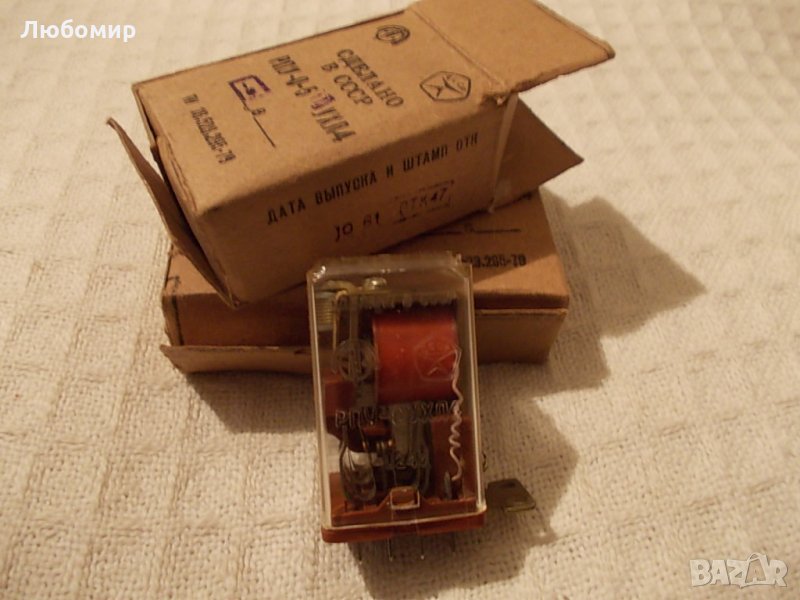 Реле РПУ-0-5 УХЛ4 -U24V , снимка 1