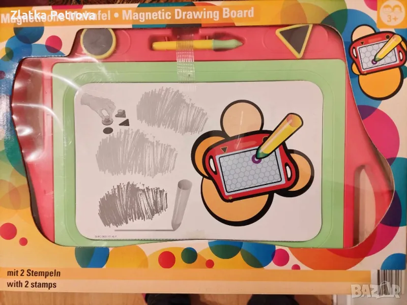 Магнитна дъска за рисуване с 2 печата, снимка 1