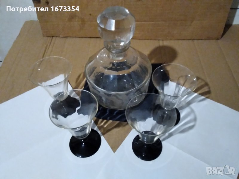 Сервиз от царско време, снимка 1