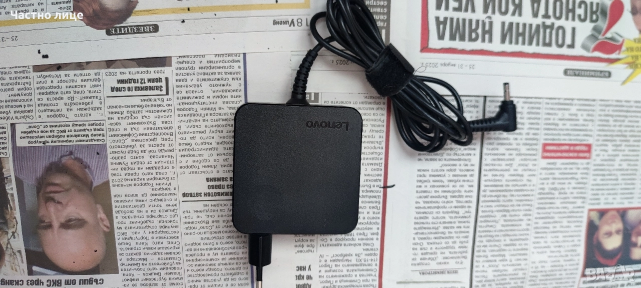 Оригинално зарядно Lenovo ADLX65CLGE2A 20V3.25A 4mm конектор, снимка 1