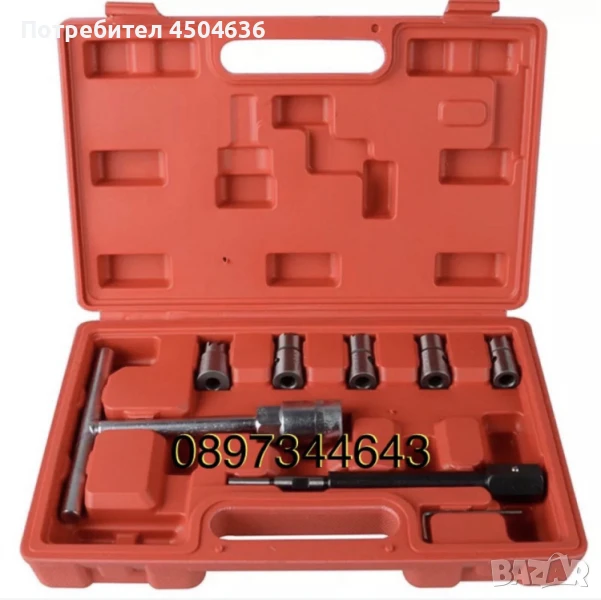 Фрези за почистване леглата на дизелови дюзи комплект 8 части, снимка 1