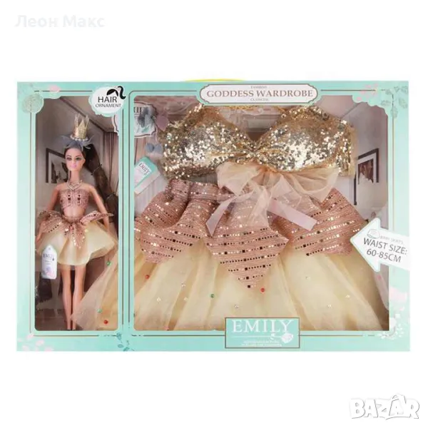Кукла Барби комплект с тату пачка пола за момиче , снимка 1