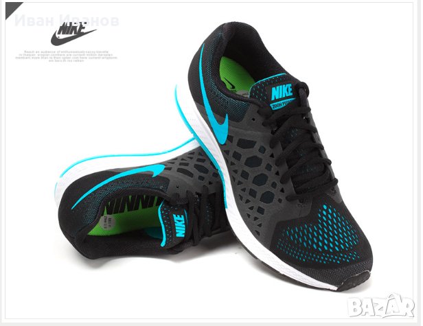 маратонки  Nike Zoom Pegasus 31  номер 43,5-44, снимка 1
