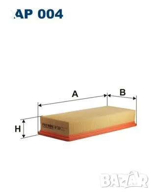 Въздушен филтър FILTRON AP004 AUDI / VW / 1976-2024 / OE 069129620 / OE035133843 /, снимка 1
