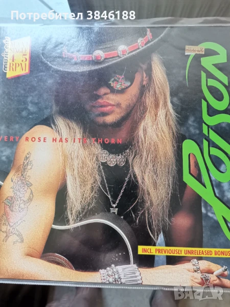 POISON Every Rose Has Its Thorn Vinyl, 12, 45 RPM, Maxi-Single, Stereo, снимка 1