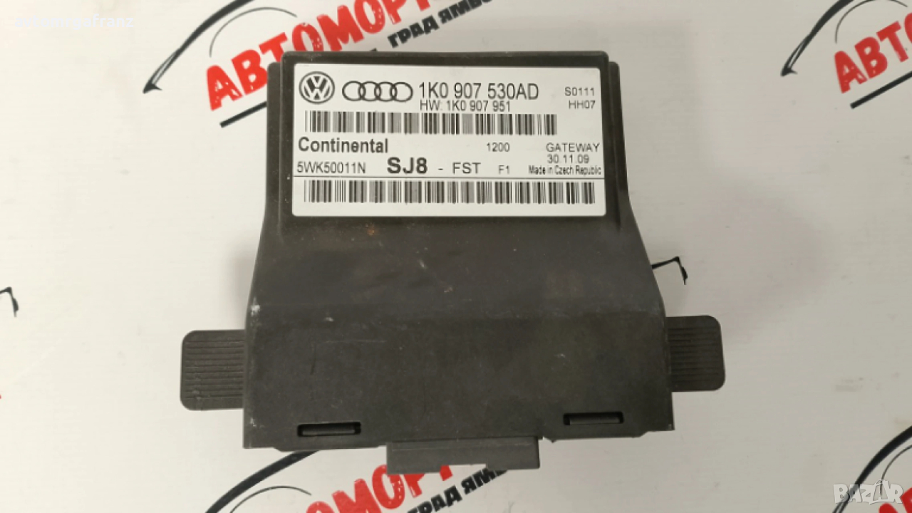 1К0907530AD МОДУЛ GATEAWAY VOLKSWAGEN TOURAN 2010г., снимка 1
