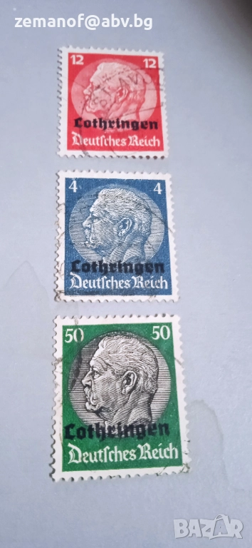 Марки окупация Гьотинген  39г, снимка 1