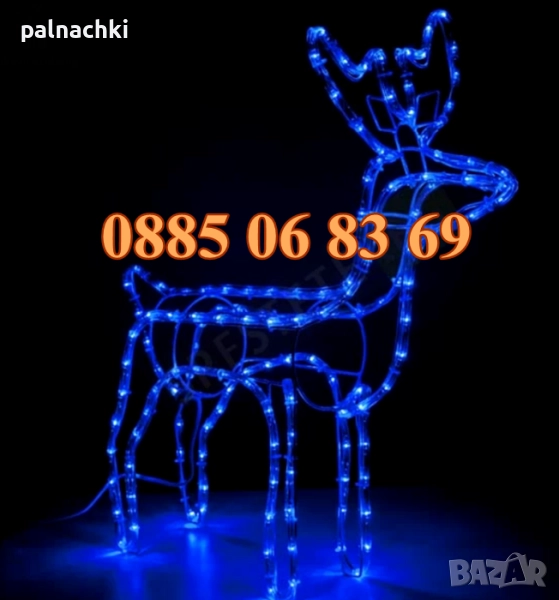 Коледен светещ елен, коледна украса, синя светлина, снимка 1