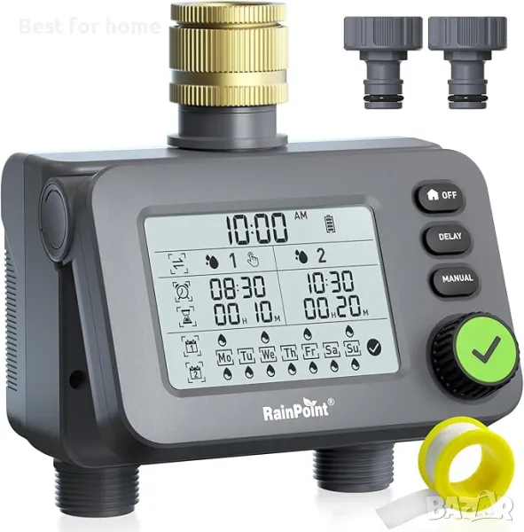 Програматор за напояване RAINPOINT , снимка 1