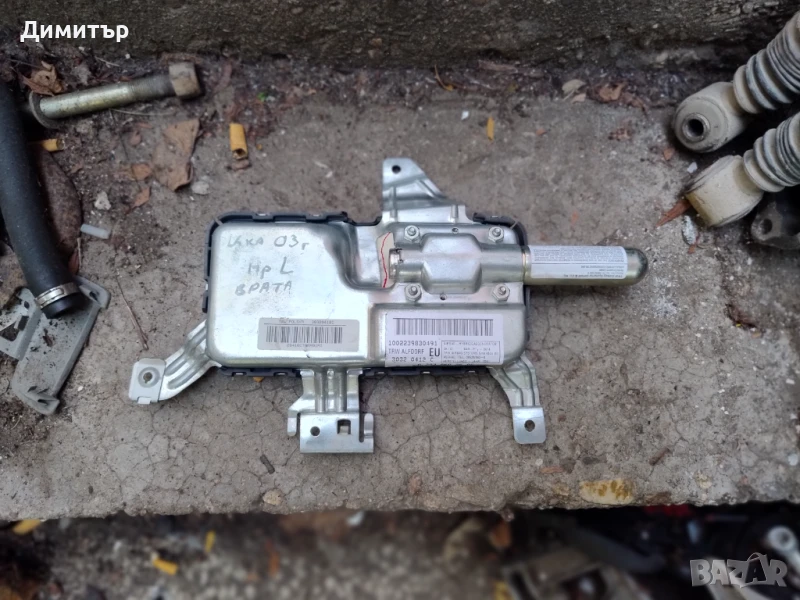 АирБаг - AirBag Врата Предна Лява За Мерцедес Ц 2003г / Mercedes C 2003y, снимка 1