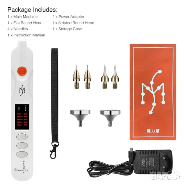 Нов професионален плазма пен, plasma pen за премахване на петна, бенки, снимка 1