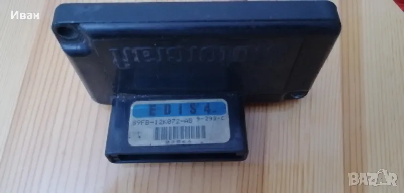 Продавам следните части за Форд Ескорт - 1992 година, 1,4 бензин., снимка 1