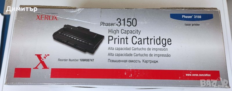 Тонер за Xerox Phaser 3150 High Capacity 109R00747 , снимка 1