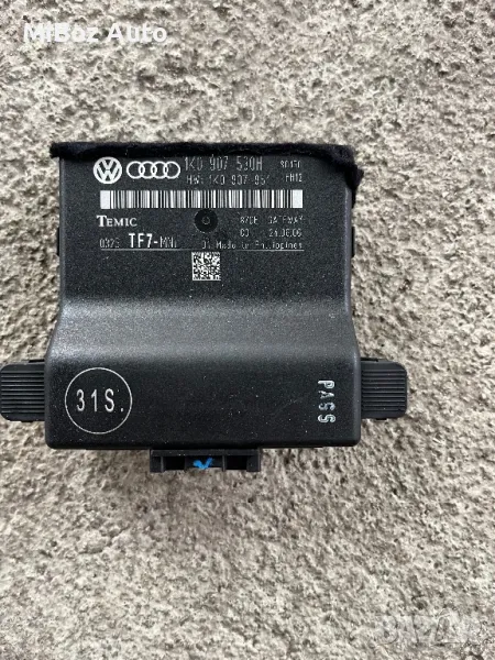 Gateway модул Фолксваген Голф 5 VW Golf, снимка 1