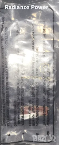 Montale Aoud Musk , снимка 1