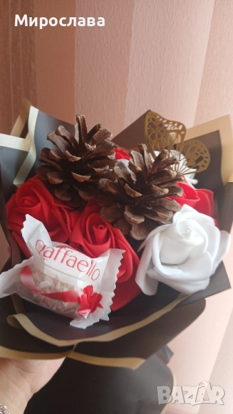 Коледен букет, снимка 1