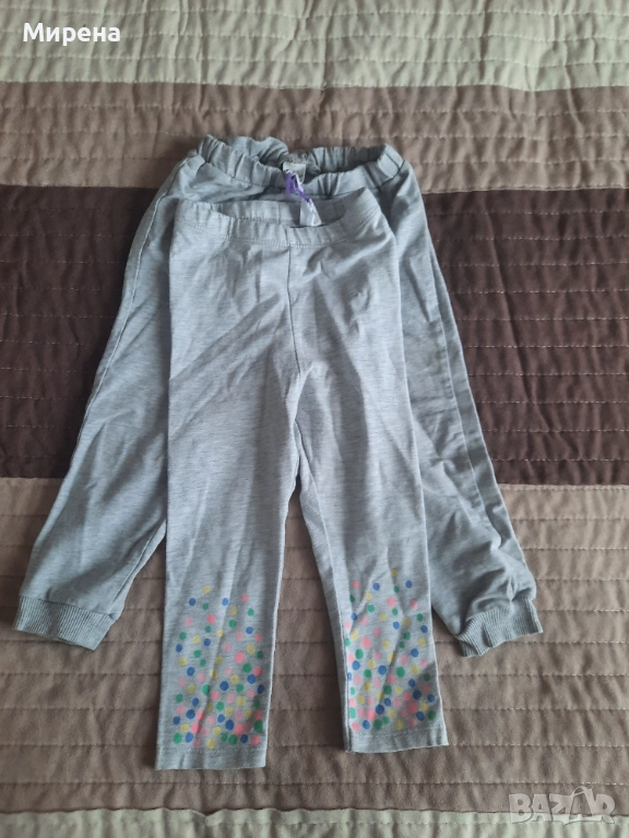 Лот от клинче и долничка LC Waikiki, без забележки, размер 80-86, снимка 1