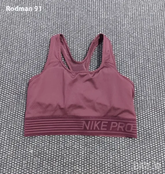 Nike pro бюстие XS  i L , снимка 1