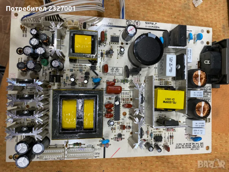 Power board FEL-3237UA, снимка 1