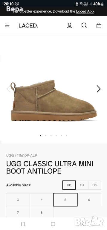 UGG classic ultra mini 37, снимка 1