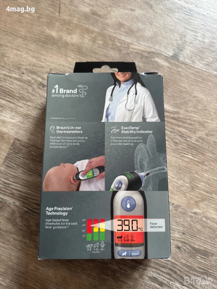 Ушен термометър НОВ, снимка 1