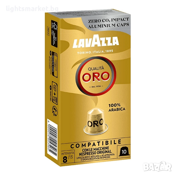 Lavazza Qualita Oro 10бр. кафе капсули , снимка 1