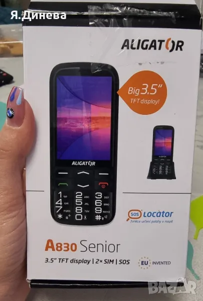 Телефон Alegator A830, снимка 1