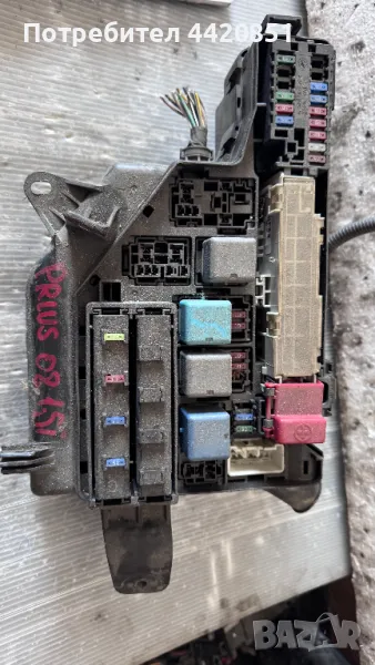 Контролен Модул (Бушонно Табло BSI / BSM ) за Toyota Prius - PA66+E/P / 5525YA1, снимка 1