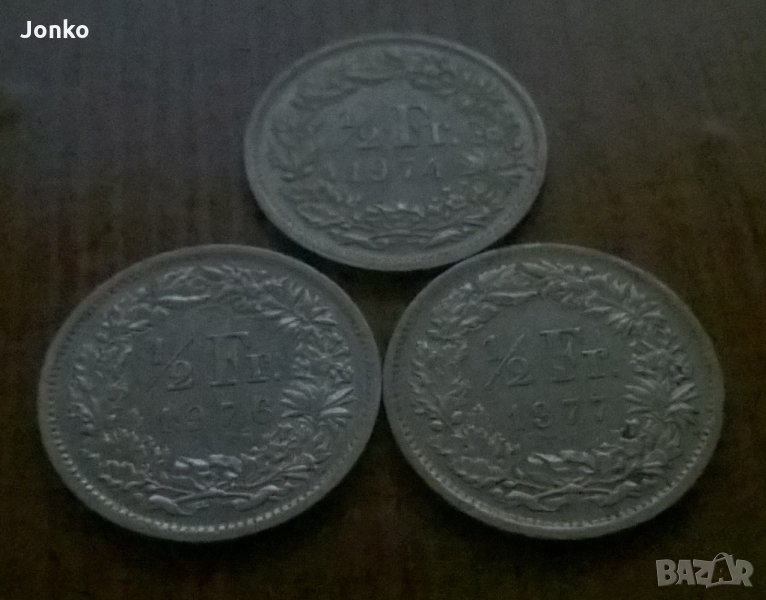 Монети 1/2 Fr. , снимка 1