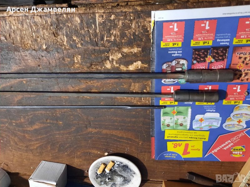 Дълбоко пробивни свердла , снимка 1