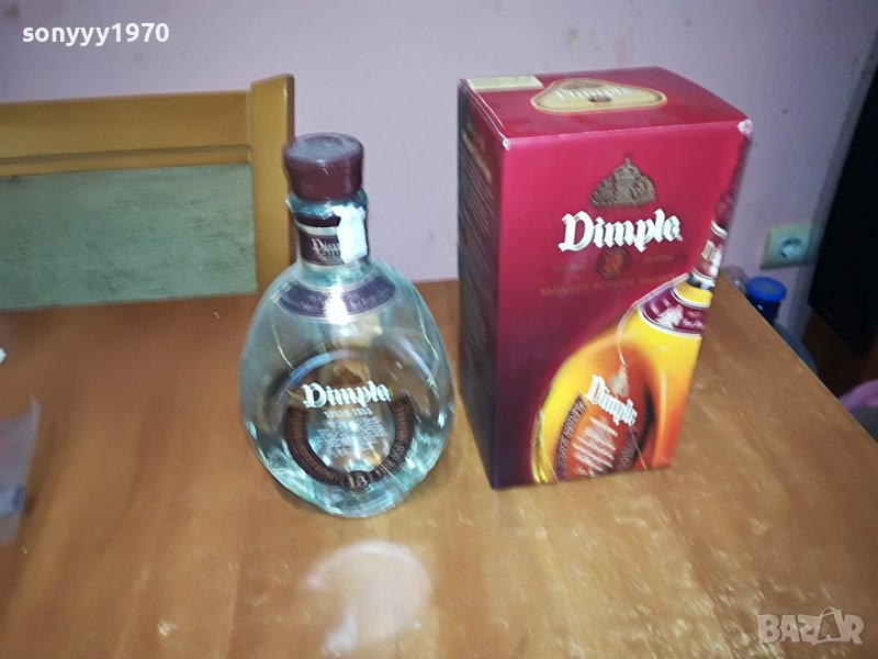 DIMPLE 15-ПРАЗНА КУТИЯ И ШИШЕ ЗА КОЛЕКЦИЯ 1406221915, снимка 1
