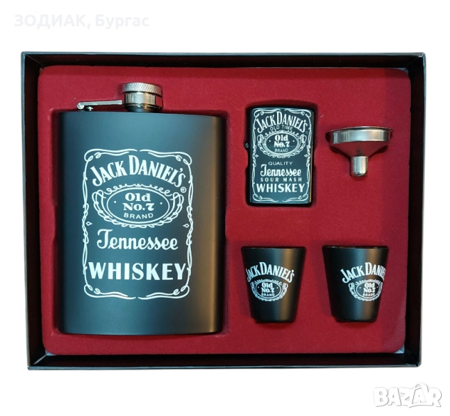 JACK DANIEL'S Подаръчен Комплект, снимка 1