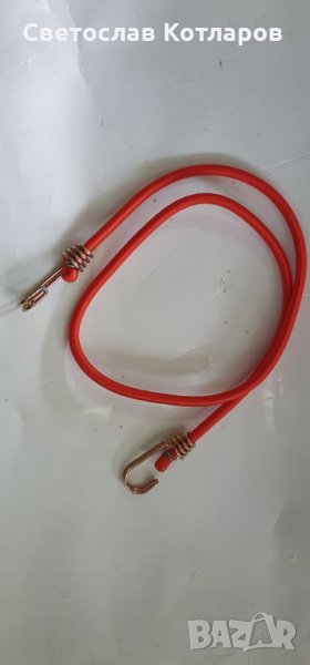 ластик 1 мзетър с двойна кука , снимка 1