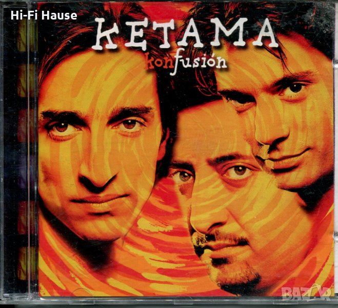 Ketama-kon fusion, снимка 1