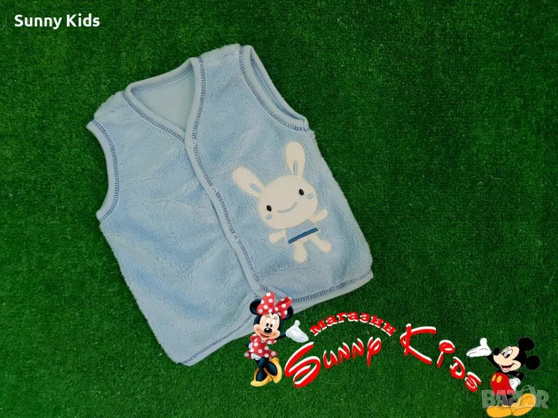 Пухкав елек , снимка 1