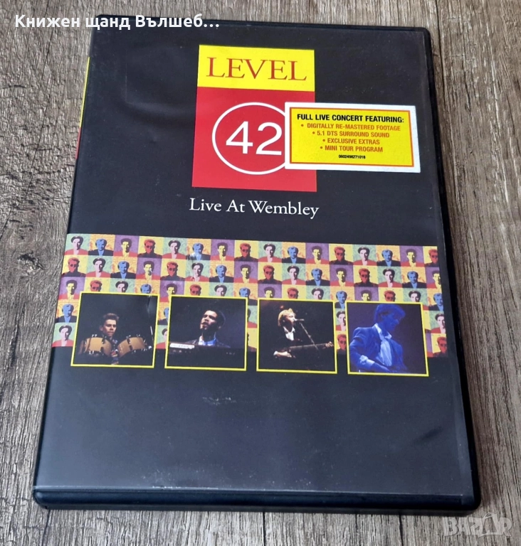 DVD Музика: Level 42 - Live At Wembley, снимка 1