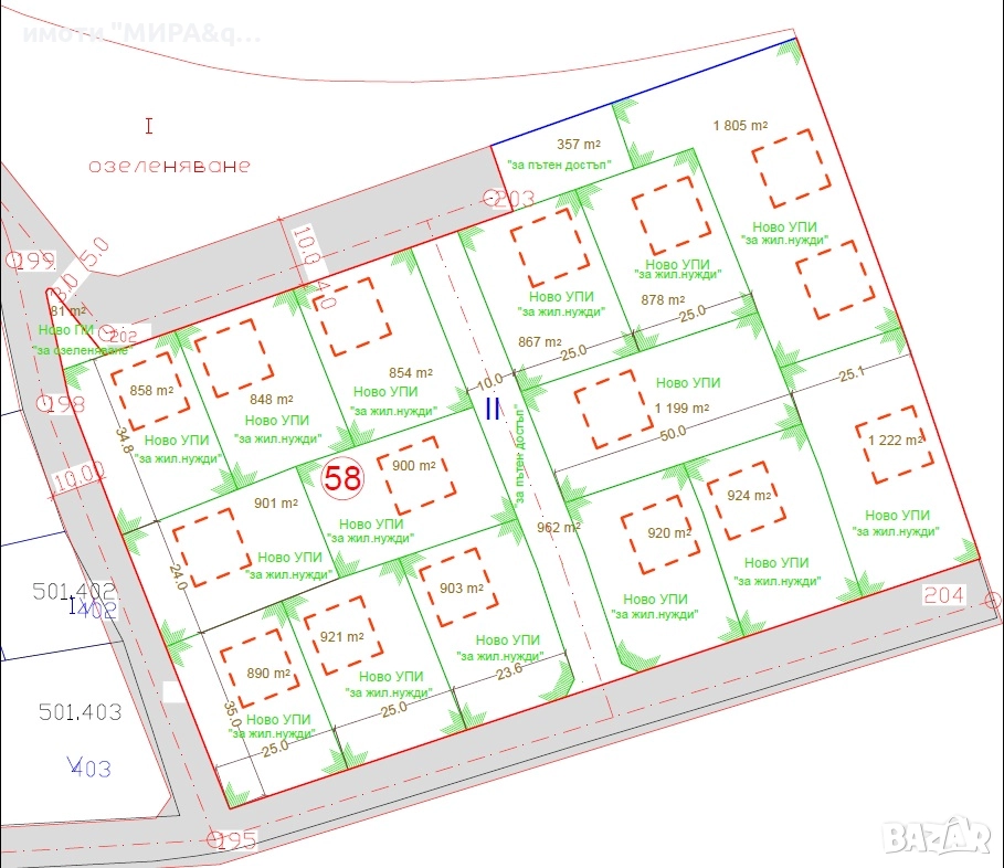Парцели за жилищно строителство – с. Царева поляна, общ. Стамболово, обл. Хасково, снимка 1